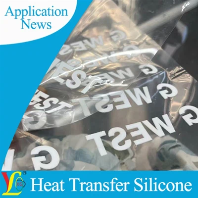 Applications of Heat Transfer Silicone Ink in Modern Apparel Printing