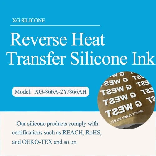 Screen Printing Process For Reverse Heat Transfer Silicone Ink